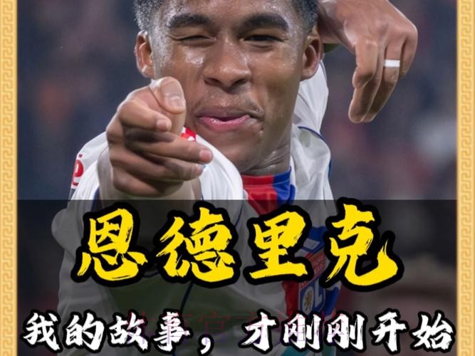 六台:阿隆索8月起不再沉默 谁不努力就坐冷板凳 六台:阿隆索8月起不再沉默 谁不努力就坐冷板凳