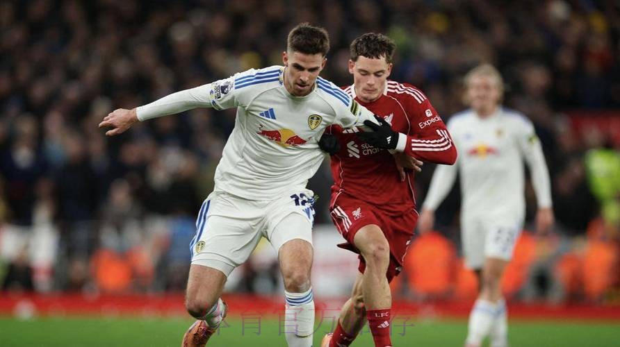 0-0!主场都破门乏术 利物浦惨遭升班马爆冷 4连胜就此止步 0-0!主场都破门乏术 利物浦惨遭升班马爆冷 4连胜就此止步