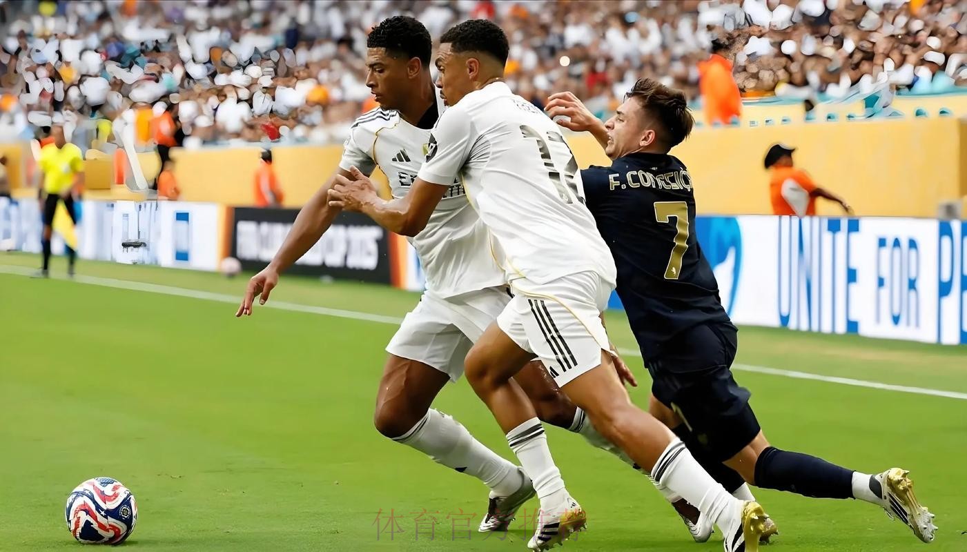 罗德里戈以德报怨，拯救阿隆索！姆巴佩比肩C罗，皇马2-1阿拉维斯